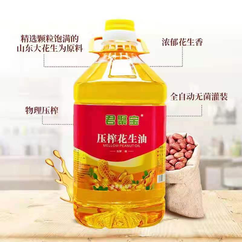 微信圖片_20220830084015