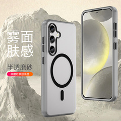 サムスンギャラクシーs 24磁気吸引携帯ケースを適用します。