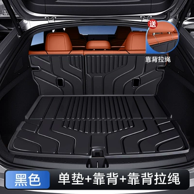 Suitable for Toyota Platinum Trunk Mat - split-cushion-tpe-trunk-cushion-backrest-cushion-comes-with-a-backrest-lanyard-toyota-platinum-3x