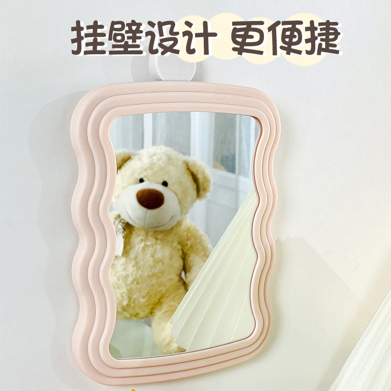 Espejo de maquillaje ondulado de maquillaje de niñas macarrón de alto valor espejo de dormitorio de oficina portátil colgar espejo