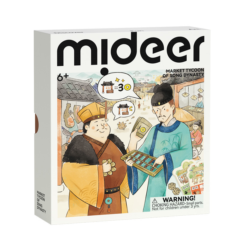 mideer弥鹿儿童桌游大宋骰子街棋盘游戏思维训练聚会益智玩具礼物|undefined