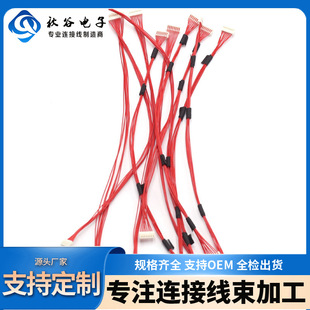����0.8���ƶ��Ӿ����Ƽtɫ�F������10064�̴�ʽ���Ӿ��B�Ӿ��ӹ�