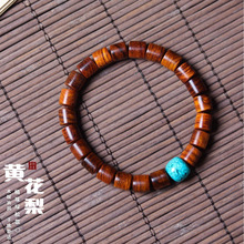 森系手链越南黄花梨桶珠木质手串天然搭绿松石饰品精品男女款手环