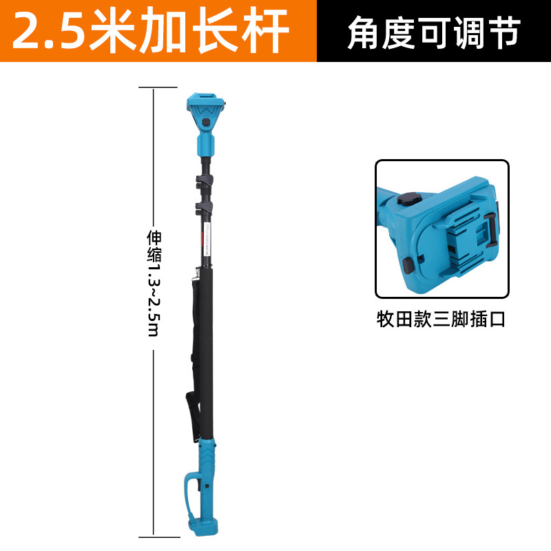 Fuente de fábrica tijeras de poda eléctrica de alta potencia de jardín de árboles frutales tijeras eléctricas de poda inalámbricas tijeras de cristal líquido de litio