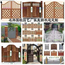 户外防腐木门庭院小院门单开门花园木门双开门户外围栏门宠物小门