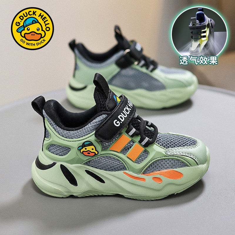 Yellow Duck Brand Children's Shoes Spring and Autumn New Mesh Leather Shoes for Children and Girls Boys sneaker Shoes for Boys