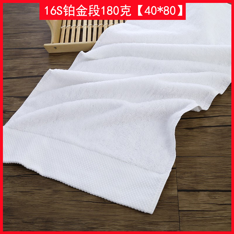 16s 스파이럴 180g 스타 호텔 (40*80)