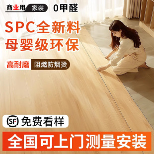 spc�i�۵ذ�Ӻ�����҃���䁷�ˮ����ľ�yʯ�ܵذ�ʯ��5mm�S��