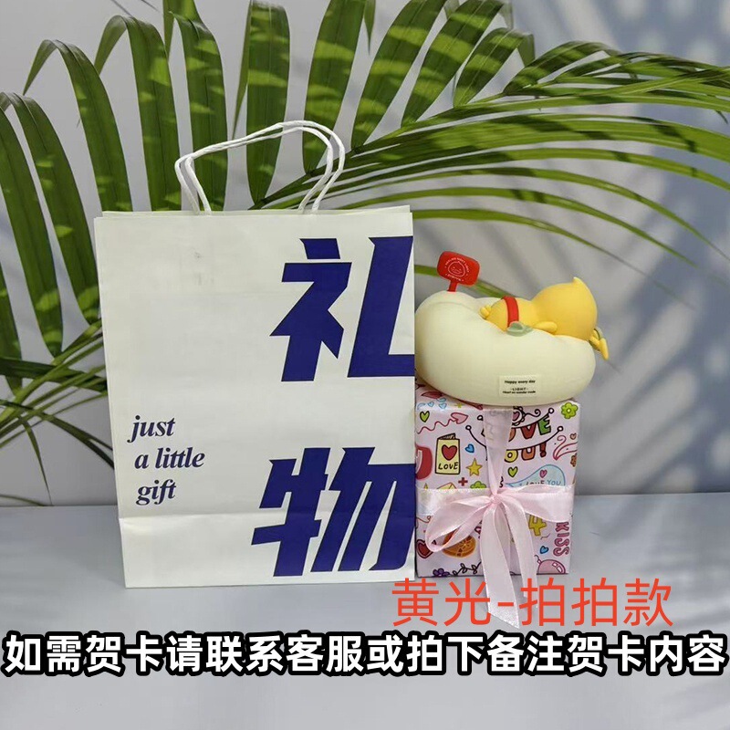 新品沙发屁屁鸭小夜灯七彩定时硅胶拍拍灯卧室伴睡婴儿喂奶床头灯|undefined