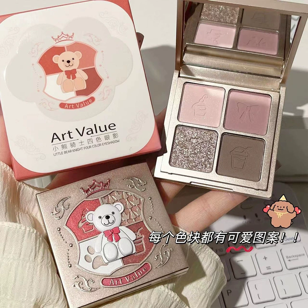 Art Value Matte яркое универсальное мультяшное портативное тени для век с маленькими медвежатами, четыре цвета, земляной тон