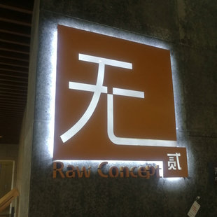 �� �����䁆����LED���l������֏V���Ƹߙn�����̈�ָʾ���b�