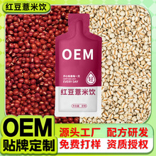�t��޲���Ʒ���ӹ�����ԭ��oem������÷����������lԴ�^���S