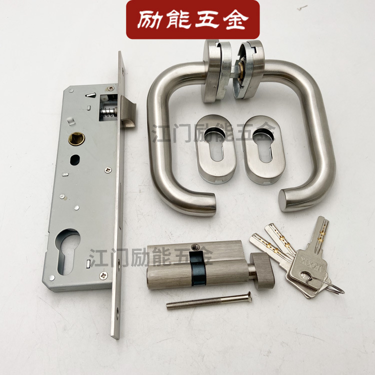 椭圆盖门锁