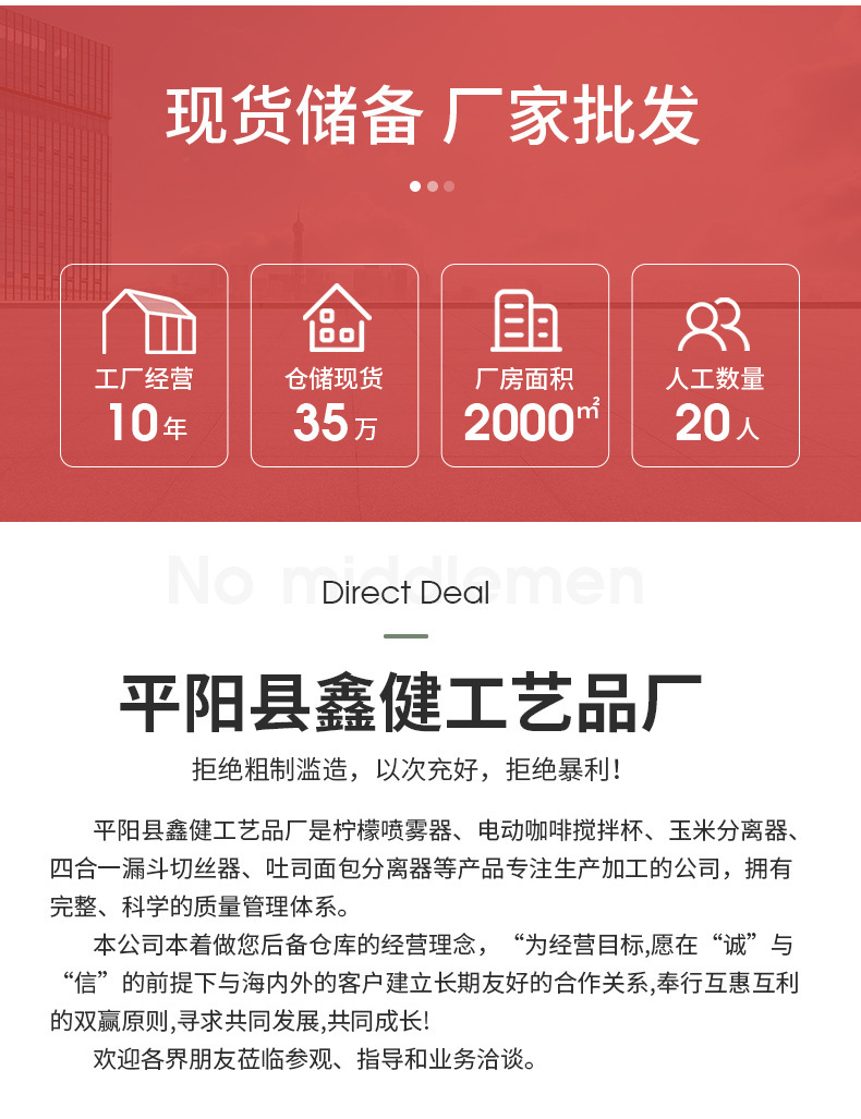 20226aab80e7614a30764189326058