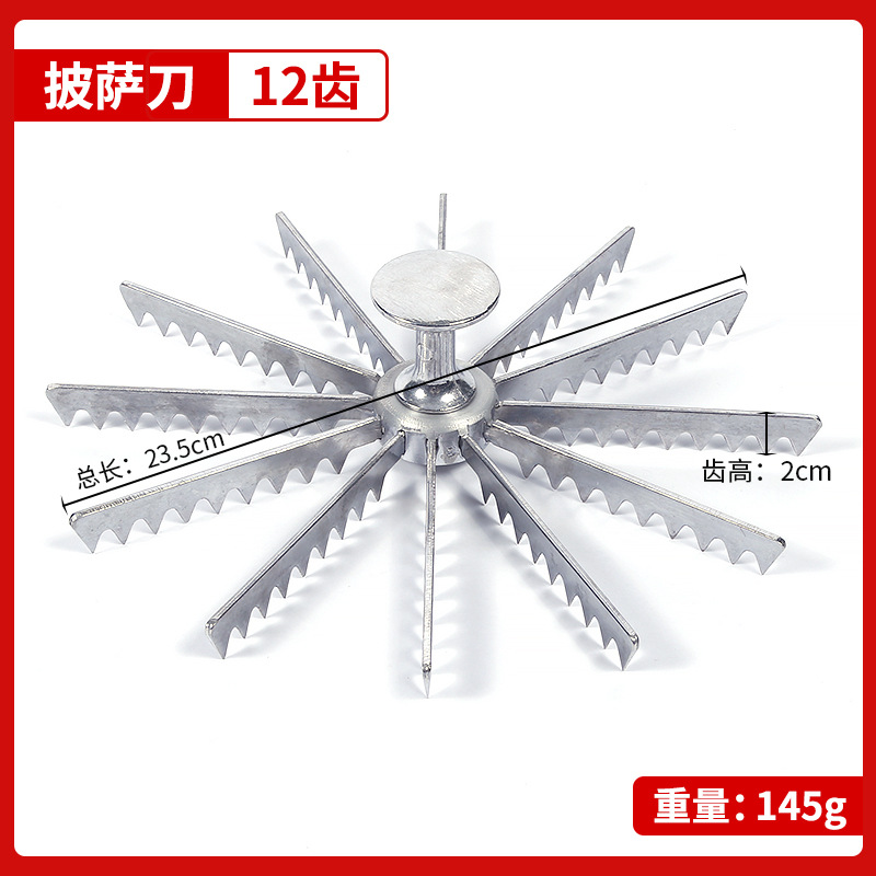 Fábrica al por mayor de aleación de aluminio engranaje cuchillo de pizza multi-dientes cuchillo de pizza 5-12 utensilios para hornear molde de pastel