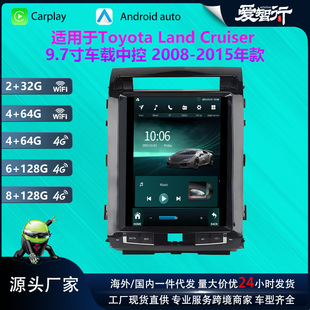 �m����S��ꑵ�Ѳ��Ş܇�dGPS�����x��׿�����пص�܇Ӱ��carplay