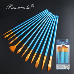 Pen Holder for Writing and Drawing, Cross-Border Nylon Hair Birch Wood, 12-Piece Set of Watercolor and Acrylic Painting Brushes for Art Students