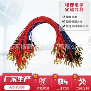 ���^U�Ͳ匧���~ U�νӾ�������늌W�W��������B�Ӿ��̌W�x��