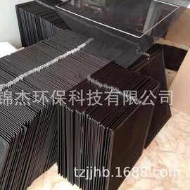 回风网尼龙网过滤器空调过滤网片防尘网可冲洗尼龙网过滤网防尘虫