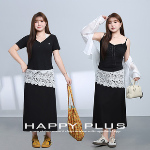 Lace Splicing Hip-Covering A-Line Slit Skirt Runqi 9288 Plus Size Women's Bohemian Woven Skirt