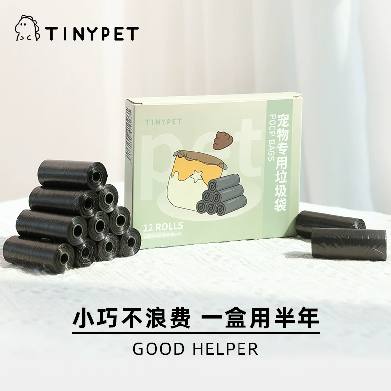 Tinypet маленький горчичный табурет мешок мусорный мешок оптом кухонный мусорный мешок одноразовый кошачий наполнитель 180/коробка