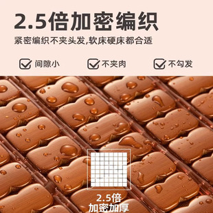 J8 New Mattress Home Foldableable 2025 Bamboo Block Mahjong Mahjong Mat Straw Mat Summer Mat Summer Mat G3