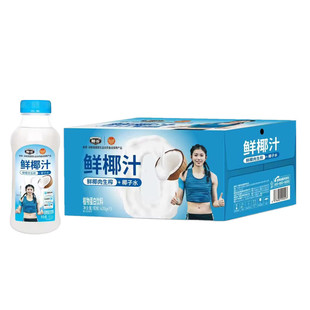 Ҭ���rҬ֭��֦��¶420g*15ƿҬ����եҬ��ˮֲ�ﵰ����������