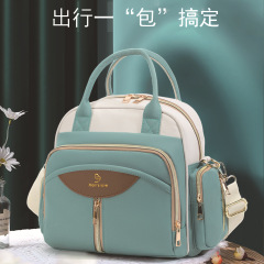 斜跨小号妈咪包 可双肩多用母婴包 月子帽待产用品收纳女包奶瓶包