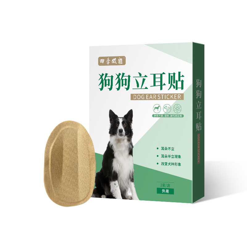 Pegatinas de oreja de pie universal para perros hippie para perros, aptas para todas las razas de perros, asistencia física para uso externo, pasta de orejas, suministros para perros