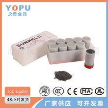 �şẸ��ģ�߽Ӻ��� ���ۺ��Ӻ��۷��׽ӵ��~�g���~�ź��ۺ���