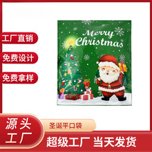 ԭ���}�Q���YƷ���b���ӽz�����K��ƽ�������ضY���YƷ���ڴ�ä��