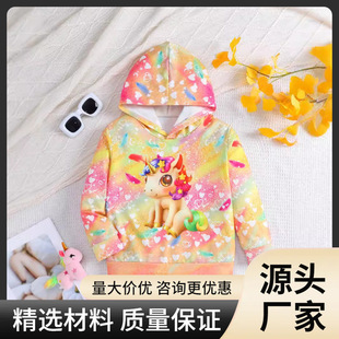 �W�����Q��aͯ�b�ʺ窚�ǫF�R���aӡ�����L���\�����Bñ��ͯ�l��