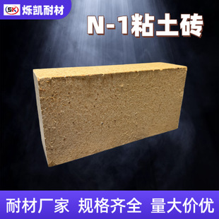 N-1ճ���ͻ�u�����𷀶��Ժÿ��Ό�_ˢ���I�ߜؠt�w���B����