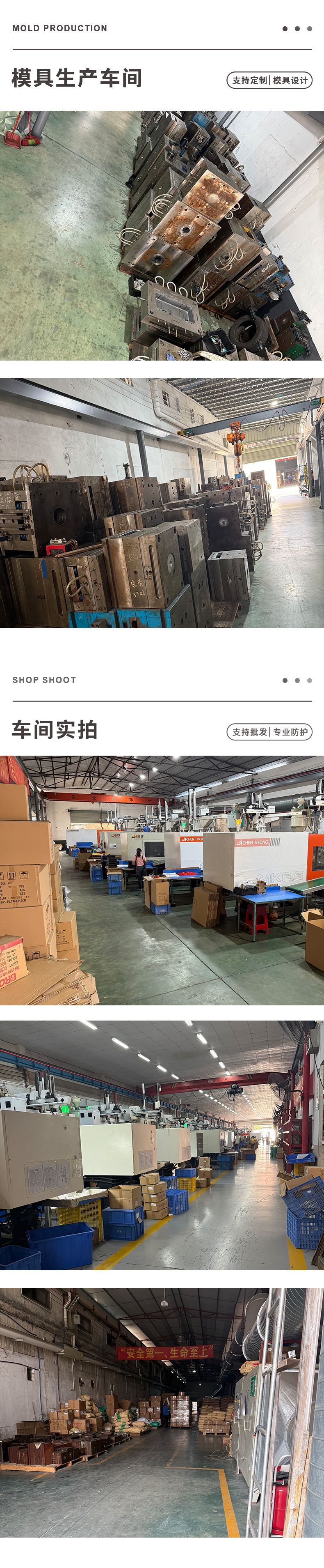 冠宇-详情页实拍图