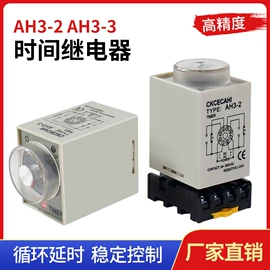 按钮开关;连接器;行程开关