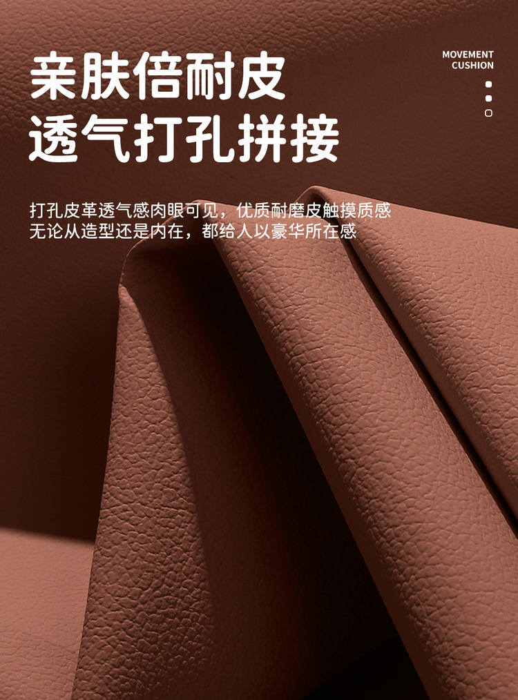 20-23 Models of Wuling Hongguang Mini Ev, Cute Goddess Style, Suitable for All-Inclusive Leather Seat Covers, Four-Season Car Seat Cushions