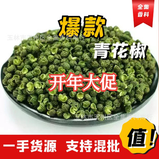 �໨���齷ʳ���{���خa���໨�����o���������ٽ��������