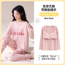 �����؉|�����޴���˯��Ů�����ɐ�ins�L���⴩�Ҿӷ����b���lŮ
