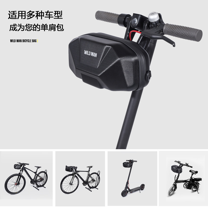 WILD MAN bicycle handlebar bag EVA hard shell electric scooter bag cross-border cycling head bag front bag