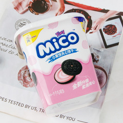 mico macaron cookies strawberry yogurt flavor 88g multi-flavor box children's casual snacks wholesale