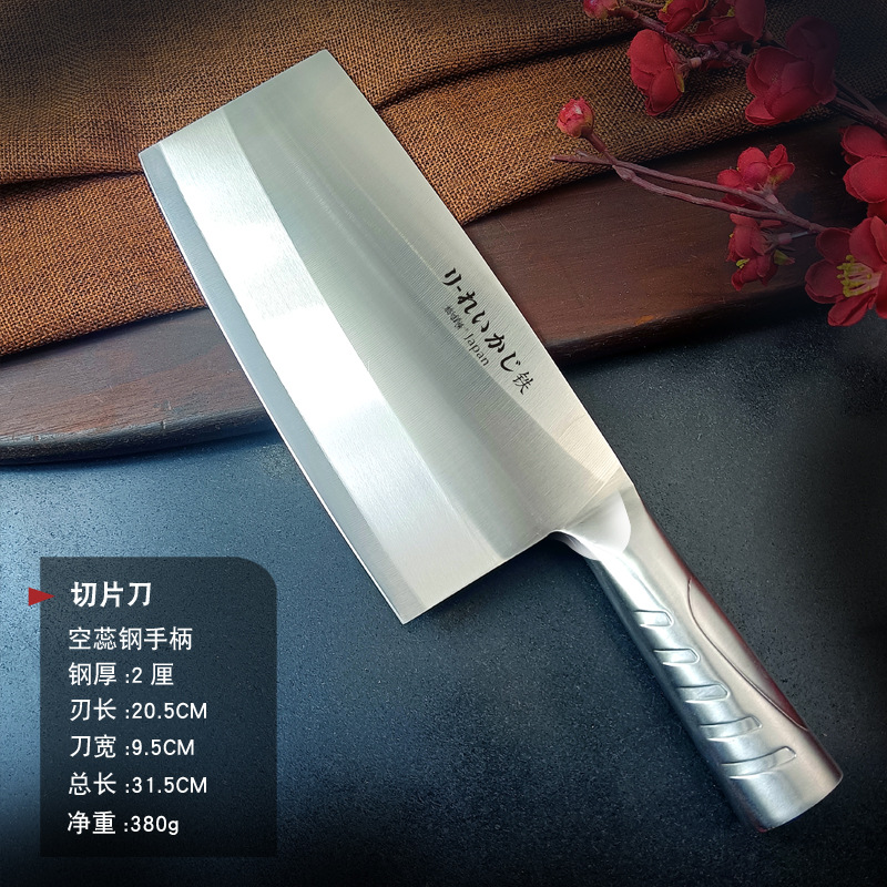 강철 손잡이가있는 슬라이스 칼