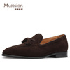 Dark Brown (Suede)