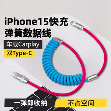 120W�pType-C���ɾ����������m���O��15�A��С���֙C܇�d���늾�