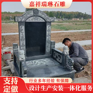 ����Ĺ����@��������ʽ���yĹ����ʯ���o���Ĺ���ýM��ʯ��