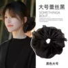 D1924 black large intestine ring