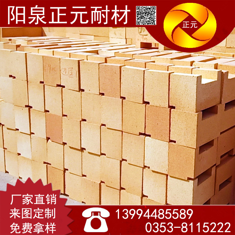 红砖窑车砖3