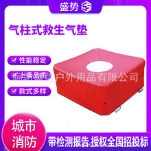 �߿�����������Ԯ��ȫ������|�p�L�C��Ԯ��|���ذ�ȫ���Ƿ��o�|