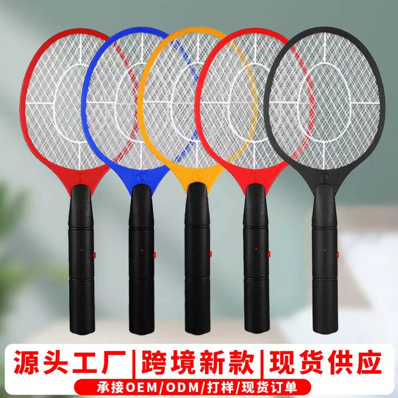 Source Factory Summer Electric Mosquito Swatter, Detachable, Uses Aa Batteries, Handheld Fly Swatter, Rechargeable, Household Electronic Insect Killer