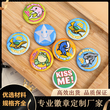 RF¶WͨSҶV̄նYƷ