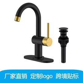 手持花洒;下水;面盆龙头